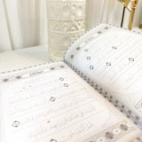 Quran Trace - White (Classic) Edition