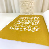 Quran Trace - White (Classic) Edition