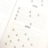 Quran Trace - White (Classic) Edition