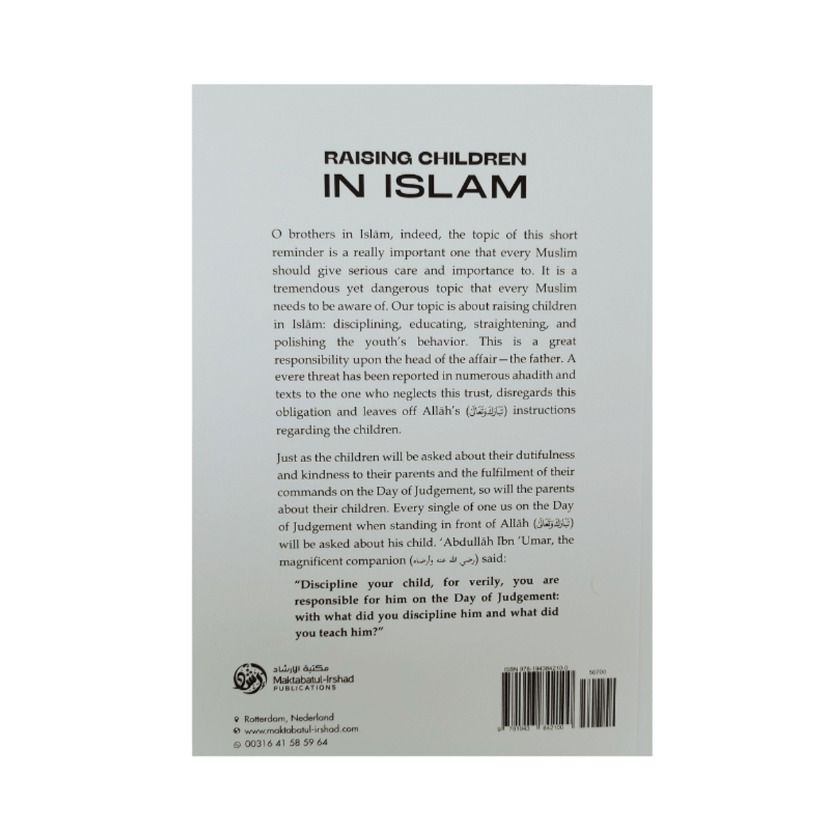 Raising Childern In Islam