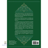 Reviving 354 Prophetic Sunnahs: A Practical Guide
