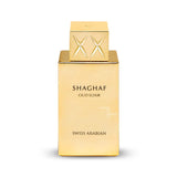 Shaghaf Oud Elixir By Swiss Arabian