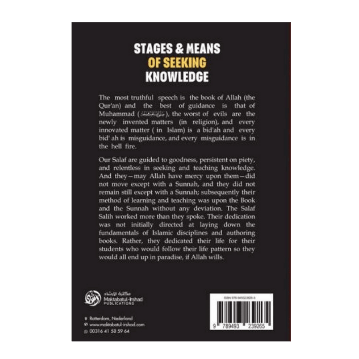 Stages and Means of Seeking Knowledge