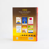 Stories of The Prophets (Peace be upon them) Color