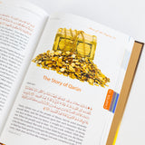 Stories of The Prophets (Peace be upon them) Color