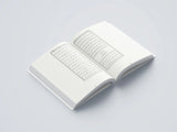 Quran The Study Mushaf With Space For Notes (Uthmani Script 15 Line A4)