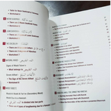 Tajweed For All (Revised Edition)