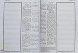 The Clear Quran With Space For Notes
