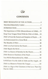 The Benefits and Fruits of Dhikr