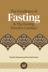 The Excellence of Fasting