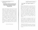 The Methodology of Ahlus-Sunnah in uniting the Ummah