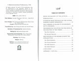 The Methodology of Ahlus-Sunnah in uniting the Ummah