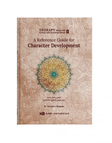 Therapy from Quran and Sunnah (3 Vol.)