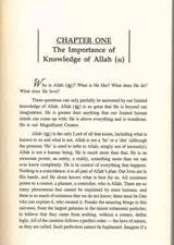 Who Is Allah? His Names And Attributes And Their Significance To The Individual