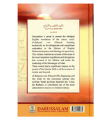Winning the Hearts and Souls  (Al Bidaya Wan Nihaya)