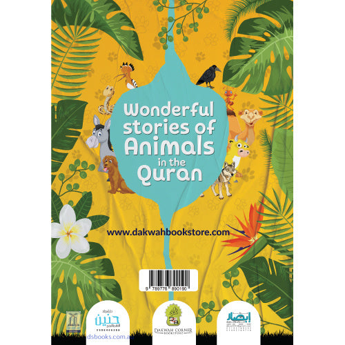Wonderful Stories of Animal in the Quran