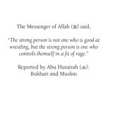 Wrestling  Against Anger