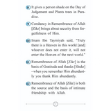 Zikr Morning, Evening & After Obligatory Prayers (Pocket Size) (REVISED)