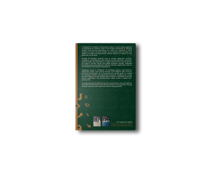 A Handbook of Prophetic Characteristics