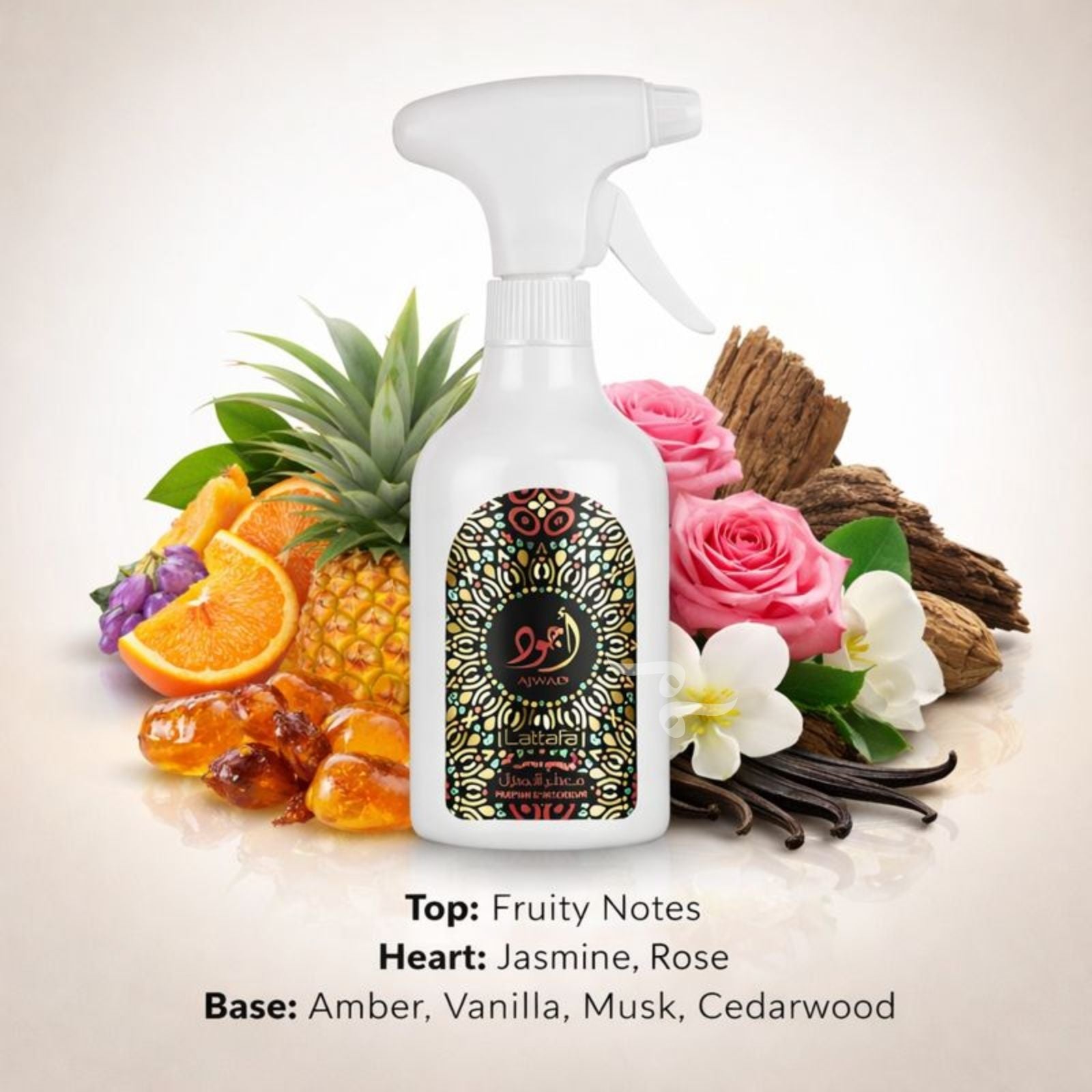 Lattafa Room Sprays 450ml – Darussalam Australia