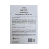 Ayatul-Kursi and Confirming Proofs of at-Tawheed