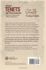Basic Tenets of the Muslim
