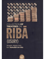 Collection of Treatises on Riba