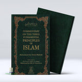 Commentary On The Three Fundamental Principles of Islam