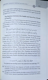 Commentary on the Forty Hadith of Al-Nawawi (2 Vol) by Jamaal Al Din M.Zarabozo