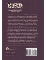 Contemporary Sciences and Achievements