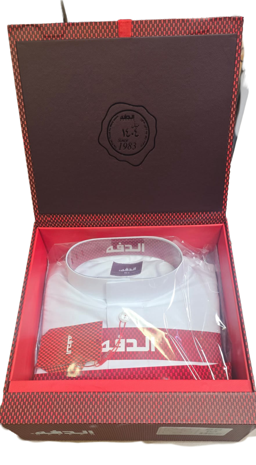 Daffah Premium Summer Thobe White