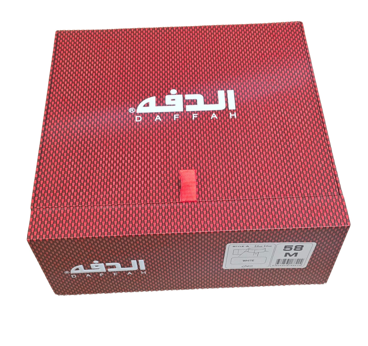 Daffah Premium Summer Thobe White