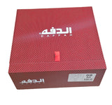 Daffah Premium Summer Thobe White