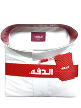 Daffah Premium Summer Thobe White