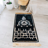 Prayer Mat with Kaaba black stone Motif (70 X 115cm)