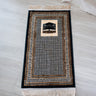 Plush Prayer Mat with Kaaba Motif (68 X 113cm)