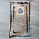 Plush Prayer Mat with Kaaba Motif (68 X 113cm)