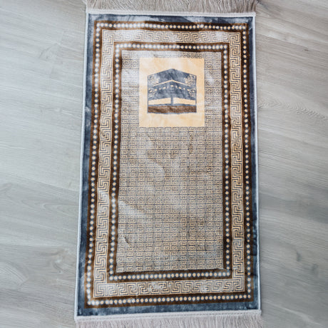 Plush Prayer Mat with Kaaba Motif (68 X 113cm)