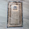 Plush Prayer Mat with Kaaba Motif (68 X 113cm)