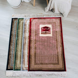 Plush Prayer Mat with Kaaba Motif (68 X 113cm)