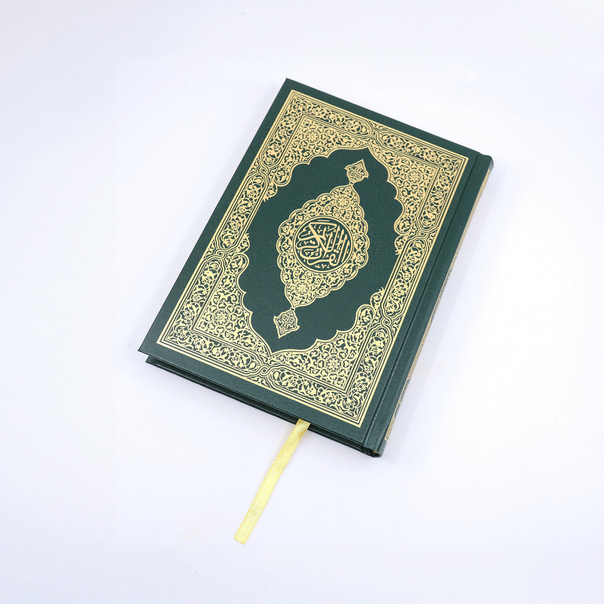Al Quran  15-Line (Arabic – Indo/Pak Script)  14X20 cm
