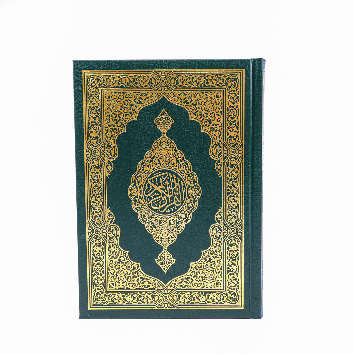 Al Quran  15-Line (Arabic – Indo/Pak Script)  14X20 cm