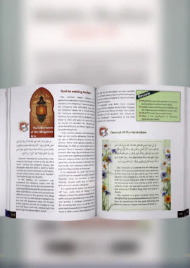 Darussalam Islamic Studies: Grade 11