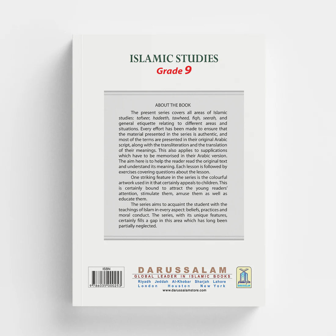 Darussalam Islamic Studies Grade 9
