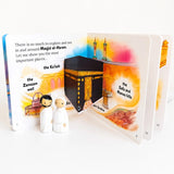 Let's Visit the Three Sacred Mosques Box Set
