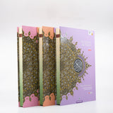 (Maqdis B5) NEW Al-Quran Word by Word Colour Coded Tajweed
