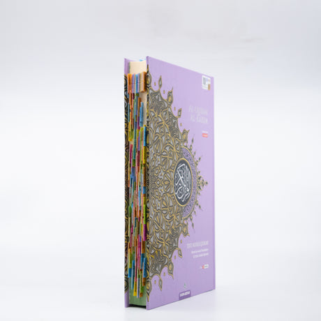 Medium B5 NEW with Tags Maqdis Quran - Word By Word English