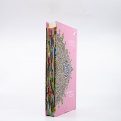 Medium B5 NEW with Tags Maqdis Quran - Word By Word English