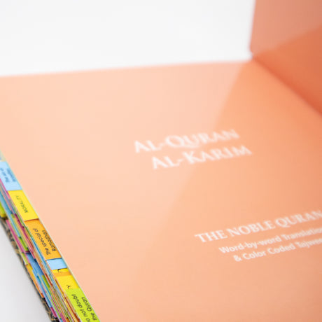 Small A5 NEW with Tags Maqdis Quran - Word By Word English