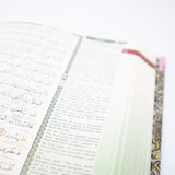 (Maqdis A5) NEW Al-Quran Word by Word Colour Coded Tajweed